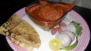 Aagri Khekdyache Kalvan | Crab Curry