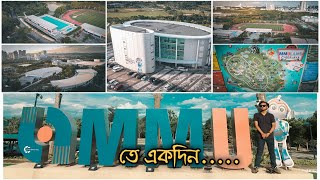 Multimedia University | MMU | An overview of the first Malaysian private university | Study & tour
