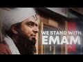 We STAND With EMAM! [Engineer Muhammad Ali Mirza] - Tribute to EMAM || CVRTOON - Plevne || UmarEdits