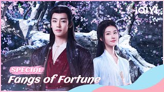 ☁️SPECIAL: The Evil Demon Falls in Love with the Goddess👺💘 | Fangs of Fortune | iQIYI Romance