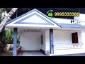 for sale ernakukam amballoor 1600sqft house 17cent plot