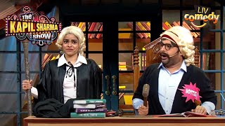 Kapil ने Sumona को दी एक 'Masaledar' सज़ा | The Kapil Sharma Show | Kapil Is Jealous