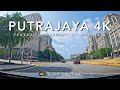 Driving Putrajaya in 4K Ultra HD - The Federal Government of Malaysia