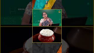 கோடை காலத்தில் தயிர் சாப்பிட்டால் என்ன ஆகும் Dr Sudha Seshayyan