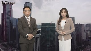 [CEO풍향계] '신한금융 새 리더' 진옥동…'남다른 스키사랑' 신동빈 / 연합뉴스TV (YonhapnewsTV)