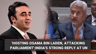 'Hosting Osama Bin Laden, attacking parliament': India's strong reply after Pak raises Kashmir at UN