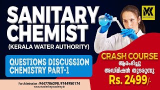 SANITARY CHEMIST||CRASH COURSE||CHEMISTRY QUESTIONS DISCUSSION PART-1