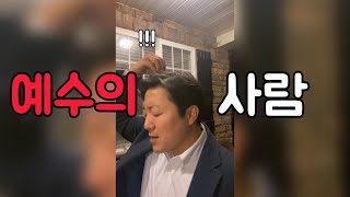 ♨️핫클립♨️성탄절에 꼭들어야할 성경 구절 두개