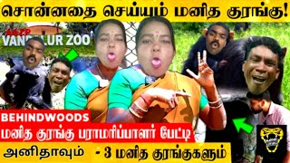 வெளிநாட்டு காரனமாதிரி காட்டுங்க #settai muthu #paperid #comedy