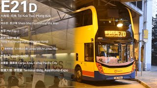 (雨夜哭別時 · 巴士宅急便) CTB E21D (往東涌北及機場 to Tung Chung North and Airport)