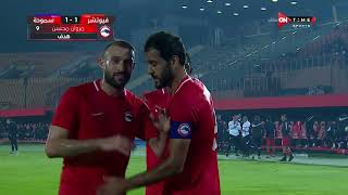 ملخص مباراة فيوتشر وسموحة 1-1 | في الدوري المصري الممتاز موسم 2023 - الدور الأول