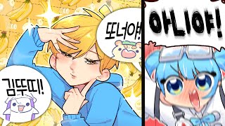 후훗..