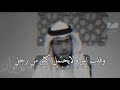 المرأه اشد وفاء واخلاص 👌🏻