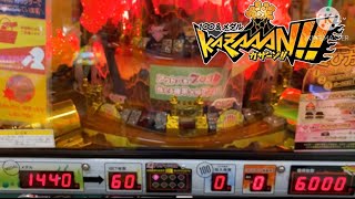 【メダルゲーム】初代 KAZAAAN!! SJP 6000枚