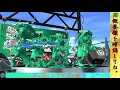 【スプラトゥーン2】ライブ配信no.28　インクの花火を咲かせ隊！