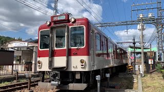 近鉄南大阪線　近鉄6200系区間急行吉野行き通過　二上神社口駅前