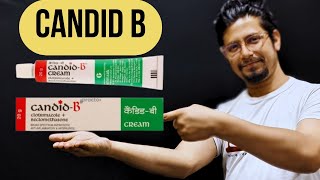 Candid B cream benefits | Candid b cream uses in Hindi | Candid B lotion review