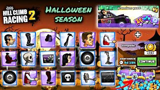 Hill Climb Racing 2 - Halloween season rewards + premium pass + Boss level gameplay