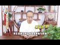 夏天炎热，癌症患者再能喝中药会上火？老中医：这是认知误区！