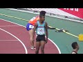 ジュニアオリンピック Ａ男子100m 決勝 2015年10月24日 ／ 塚本ｼﾞｬｽﾃｨﾝ惇平 10秒69