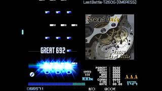 《差分BMS》 Last Battle -T260G- [EMERESS] - AUTO PLAY