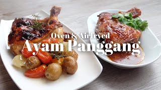 (ENG SUB) Mom's Recipe: Oven \u0026 Airfryed Five Spice Roast Chicken