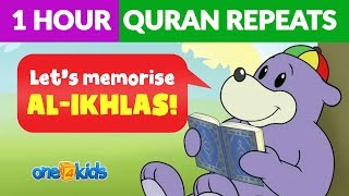 Surah Al-Ikhlas Repeats with ZAKY - Let's Memorise Quran!