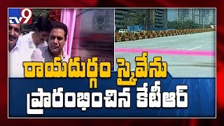 KTR inaugurates second-level flyover @ Biodiversity junction - TV9