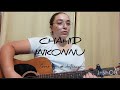 CHAHID - INKONNU (COVER)