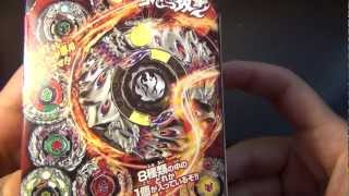 Beyblade Zero-G RANDOM BOOSTER Vol. 1 - Triple Unboxing!