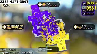 【鰯粥】今日も今日とてスプラトゥーン2【参加型】