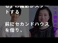 長谷川博己が鈴木京香宅から出てきた？セカンドハウス京都に借り、誕生日も一緒に過ごす！交際は継続中か 事故ニュース