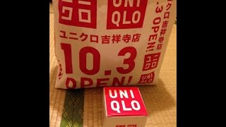 ユニクロ パーカー ボア イネス コラボシャツ買ったよ UNIQLO collaboration parker