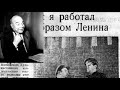 Иванова Е.Л. «Культурная жизнь Саратова в годы войны».