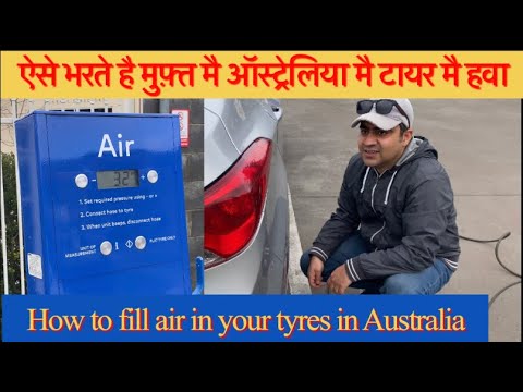 How To Fill Air In Your Tyres?How To Use Gas Station Air Pump# ...