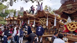 ［4K］令和５年 陶荒田神社だんじり宮入 全10台 総集編