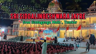 Sri Siddalingeshwara Jatre 2025: A Spiritual , Educational \u0026 Cultural Experience at Siddaganga Matha