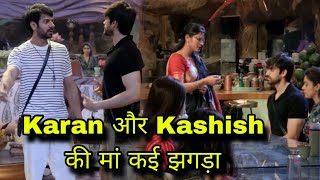 Bigg Boss 18 आधी रात को झगड़ा Kashish Kapoor की माँ और Karan Veer मै Avinash Mishra का लिया Stand