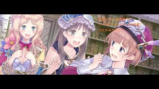 アクト「ロロナのアトリエ～アーランドの錬金術師～DX」act.26[終]