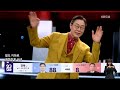 총선 mc재명·dj희룡…후보들의 랩배틀 들어보세yo kbs 2024.04.10.