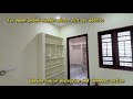 9 லட்சம் மட்டுமே 2 bedroom emergency house for sale house for sale in tamil