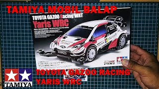 TAMIYA MINI 4WD TOYOTA GAZOO RACING YARIS WRC【ミニ四駆】