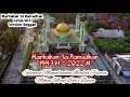 Marhaban Ya Ramadhan || Genja SKA - Reggae