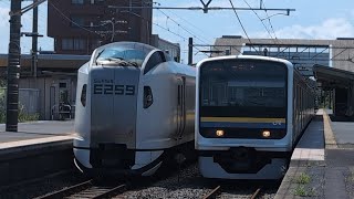 マリC410編成（各駅停車銚子行）＆E259系Ne009編成、特急しおさい12号東京行　旭駅1番線、2番線入線❗️