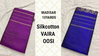 Silkcotton VAIRA OOSI | Silk cotton sarees | New Collections