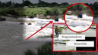 Waterfalls near Hyderabad | Singasamudram | Lingapur Waterfalls | From Hyd Just 2Hours drive KSS Hyd