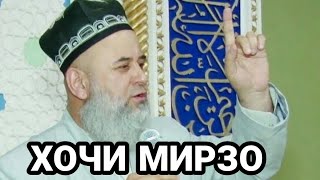 4 чиз дар 4 мохаги