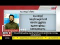 dr q പ്രോസ്റ്റേറ്റ് തകരാറുകൾ ലക്ഷണങ്ങളും ചികിത്സയും prostate problems dr joseph paul