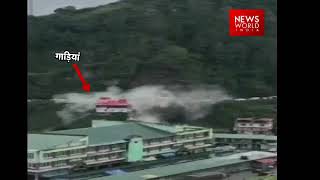 Fatal Landslide On Chandigarh-Shimla National Highway Buries Vehicles