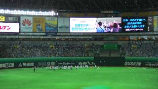 2011年10月15日ホークス　福岡Yahoo!JAPANドーム最終戦＆CS壮行セレモニー(4/6)